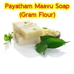 Payatham Maavu Soap (Green Gram)