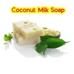 Coconut Milk Soap
